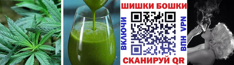 Canna-Cookies конопля  Купить где  Электрогорск 