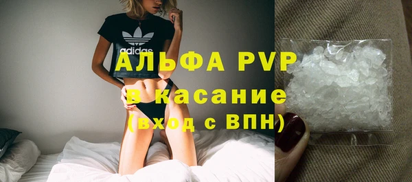 соль курить ск Покачи