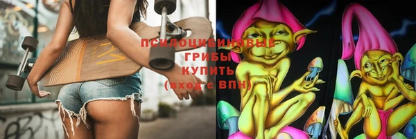 MDMA Покров