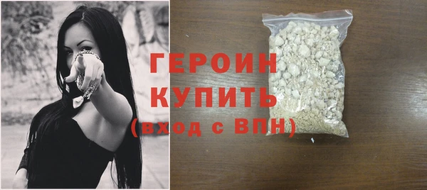 MDMA Покров
