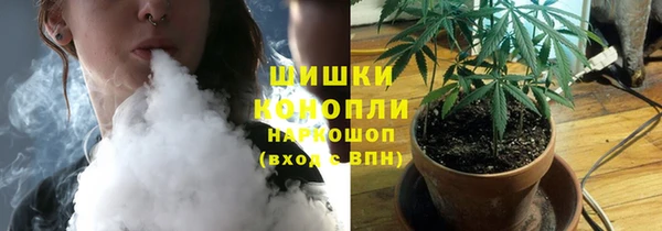 соль курить ск Покачи