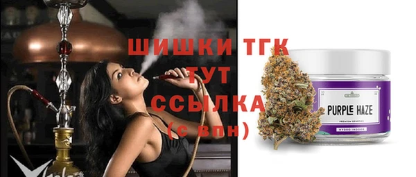 MDMA Покров