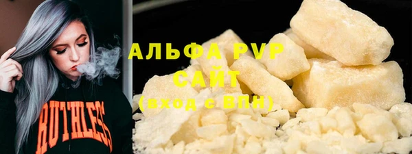MDMA Покров