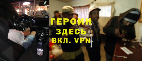 MDMA Покров