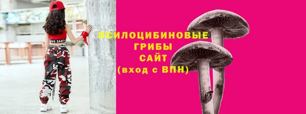 дистиллят марихуана Покровск