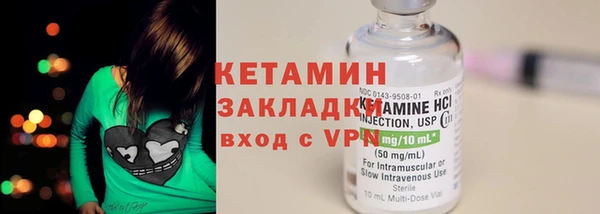 соль курить ск Покачи