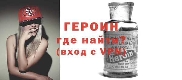 MDMA Покров