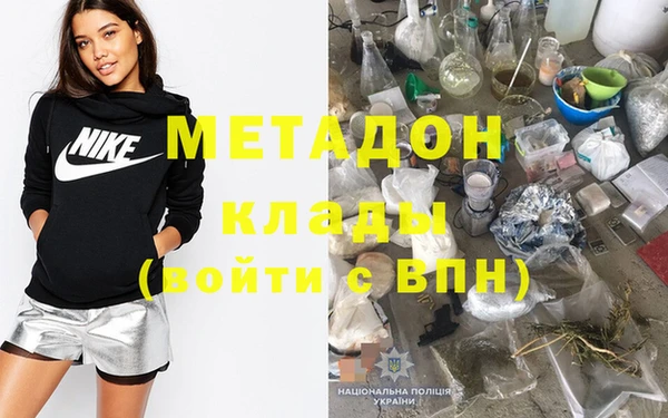 соль курить ск Покачи