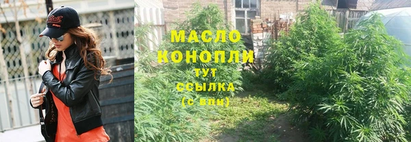 MDMA Покров