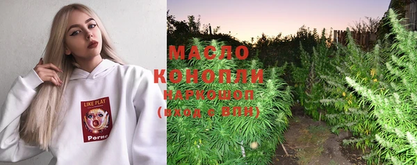 MDMA Покров