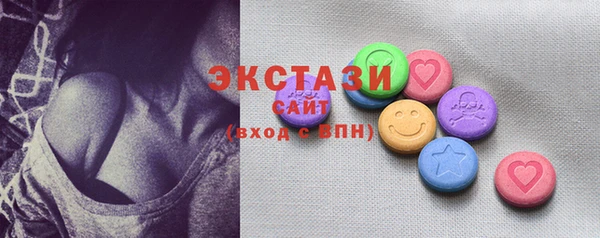 дистиллят марихуана Покровск