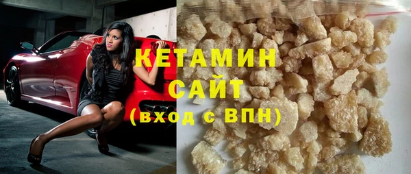 соль курить ск Покачи