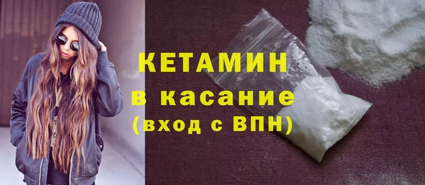 MDMA Покров