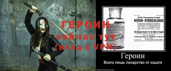 MDMA Покров