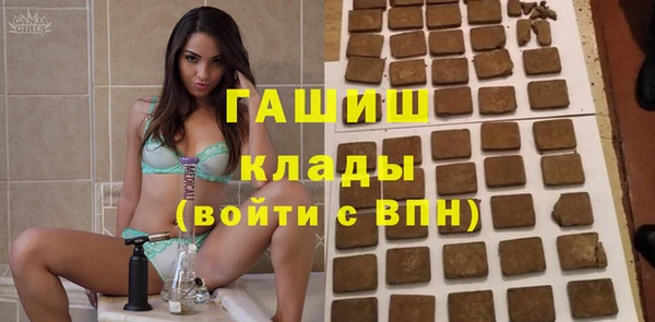 соль курить ск Покачи