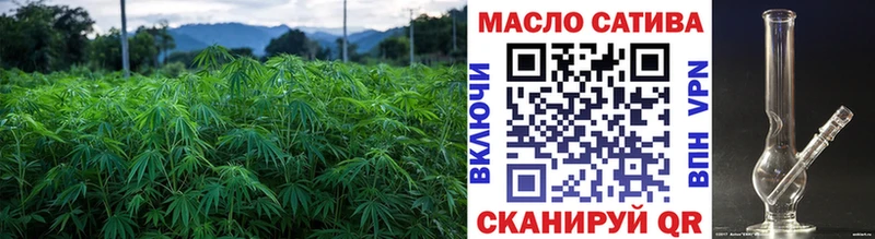 Дистиллят ТГК Wax Электрогорск